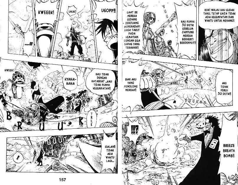 Chapter 125 - halaman 7