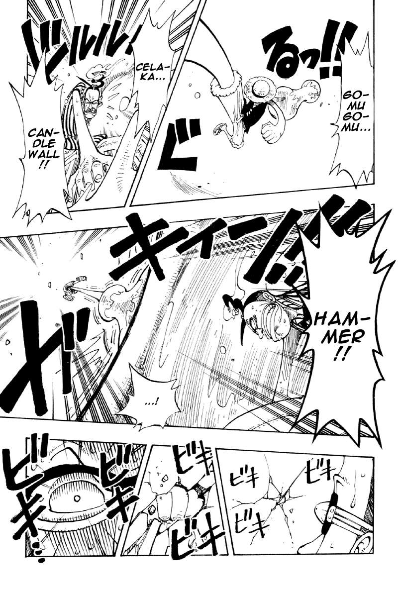 Chapter 123 - halaman 17