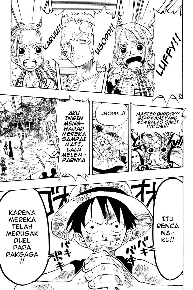 Chapter 122 - halaman 17