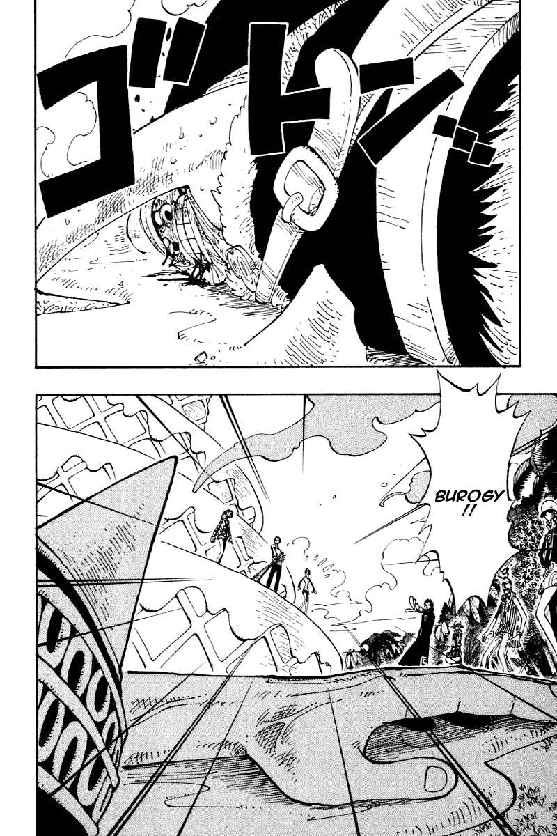 Chapter 122 - halaman 2