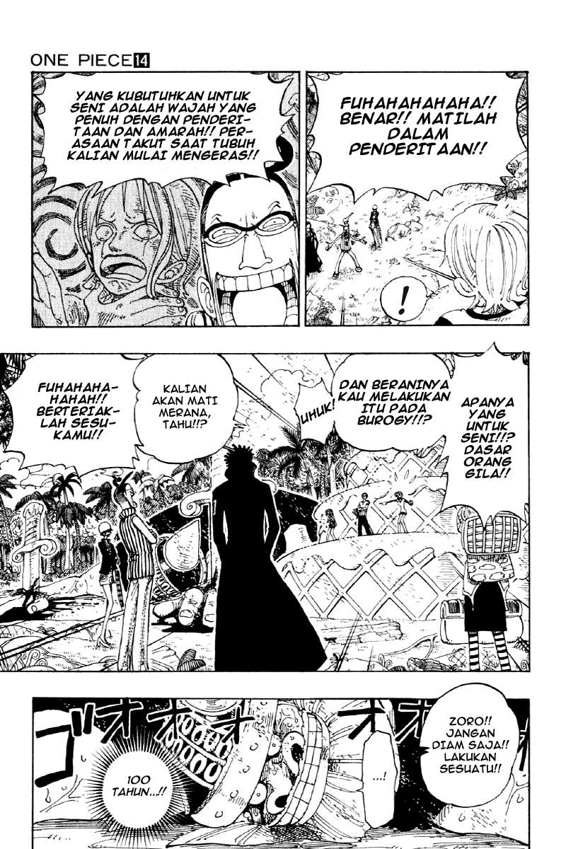 Chapter 122 - halaman 7