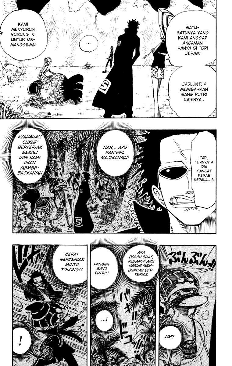 Chapter 120 - halaman 14