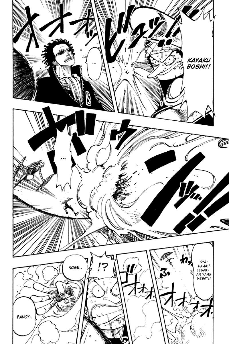 Chapter 120 - halaman 17