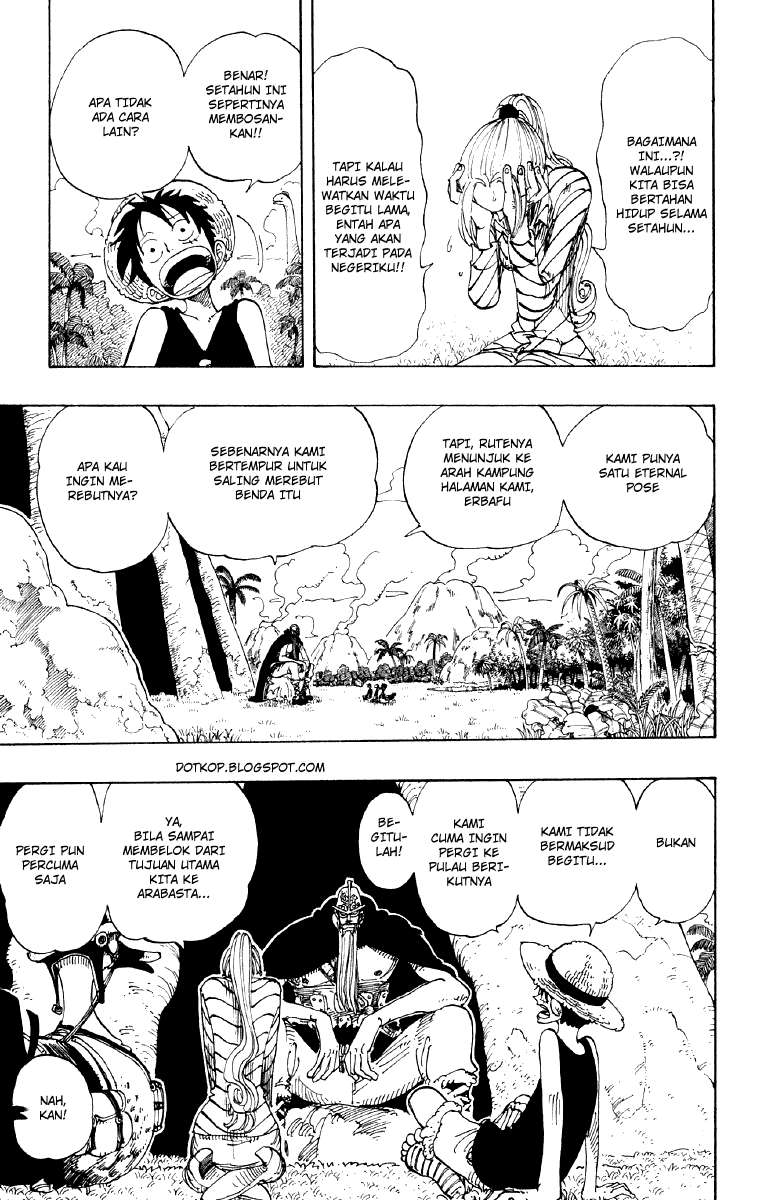 Chapter 117 - halaman 12