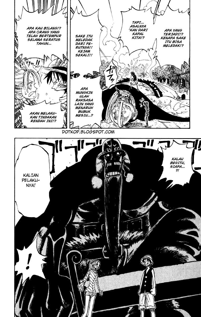 Chapter 117 - halaman 17