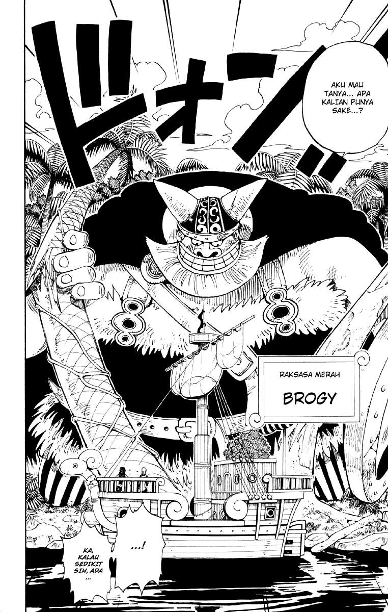 Chapter 116 - halaman 5