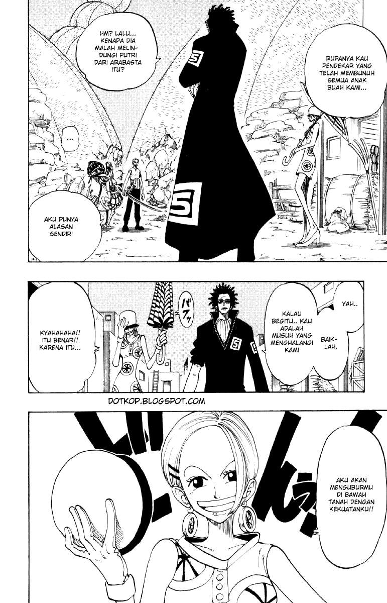 Chapter 111 - halaman 16