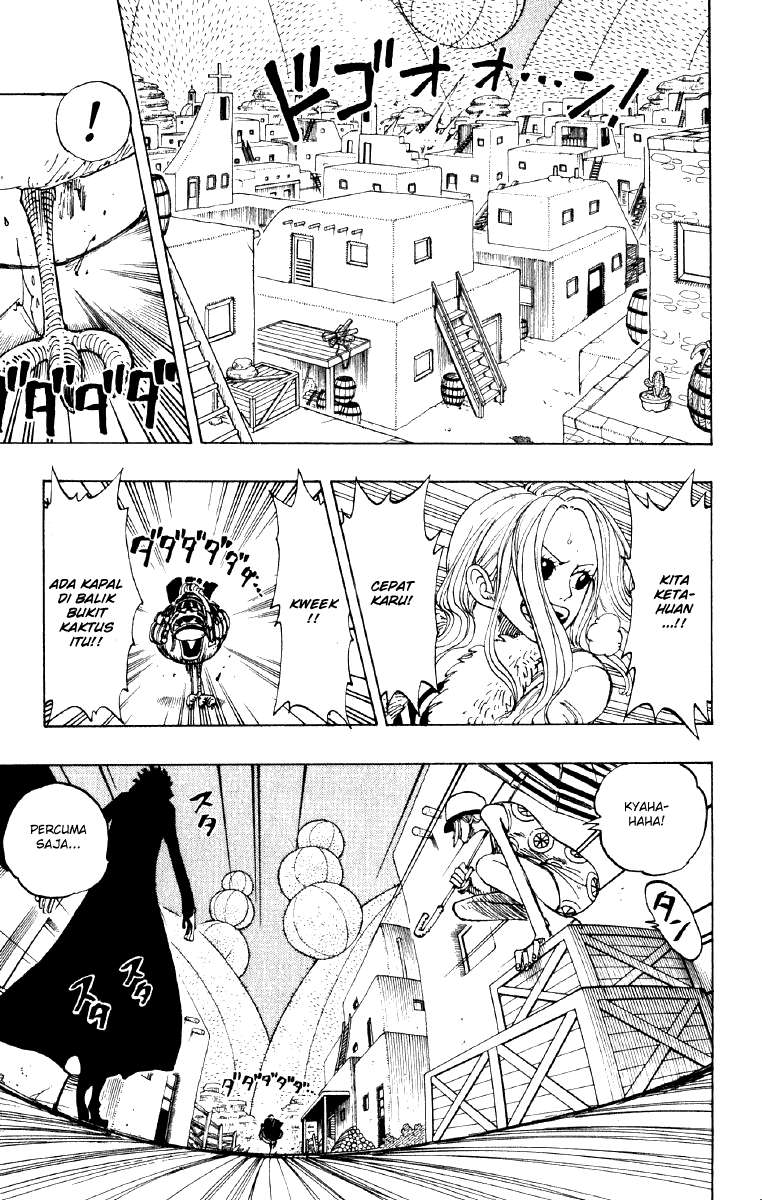 Chapter 111 - halaman 7