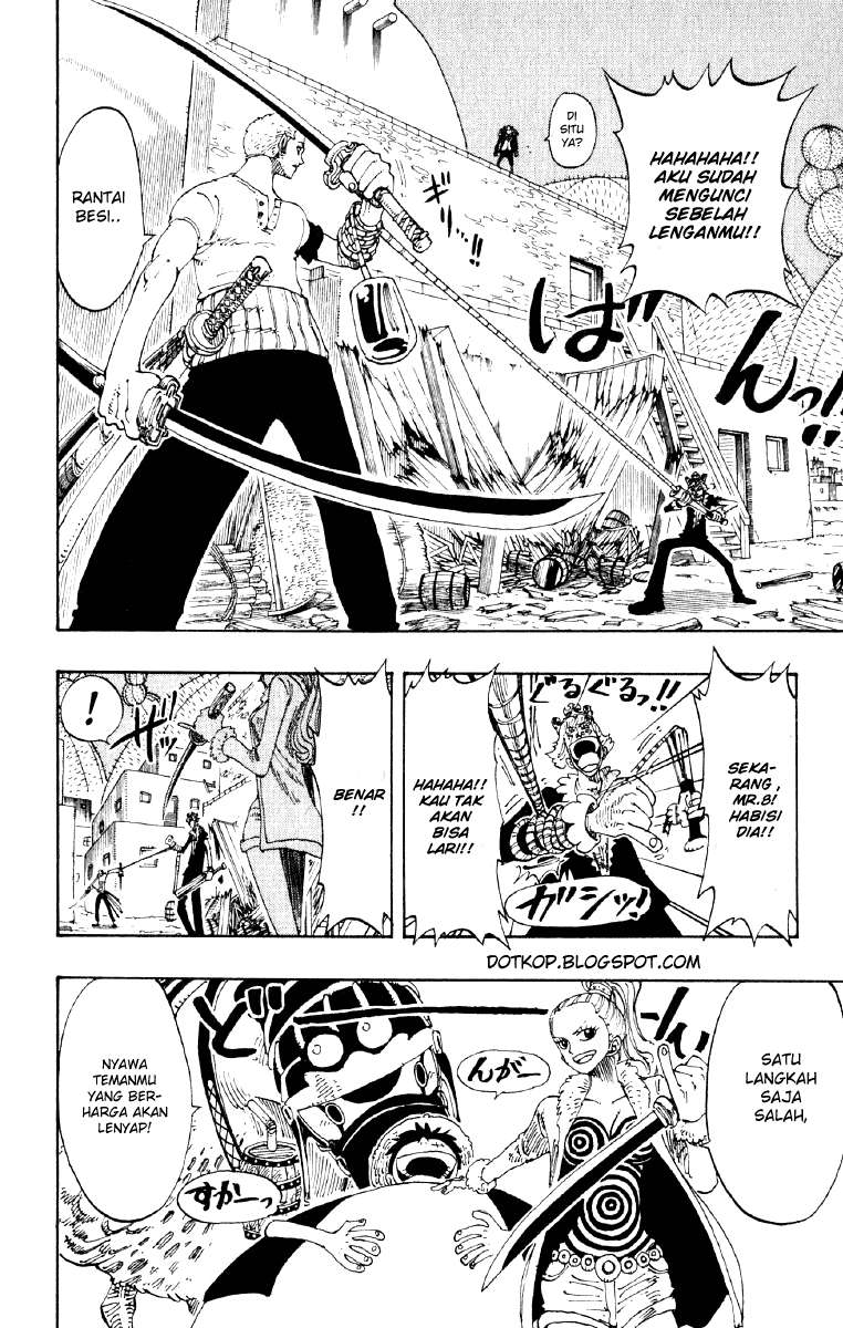 Chapter 109 - halaman 14