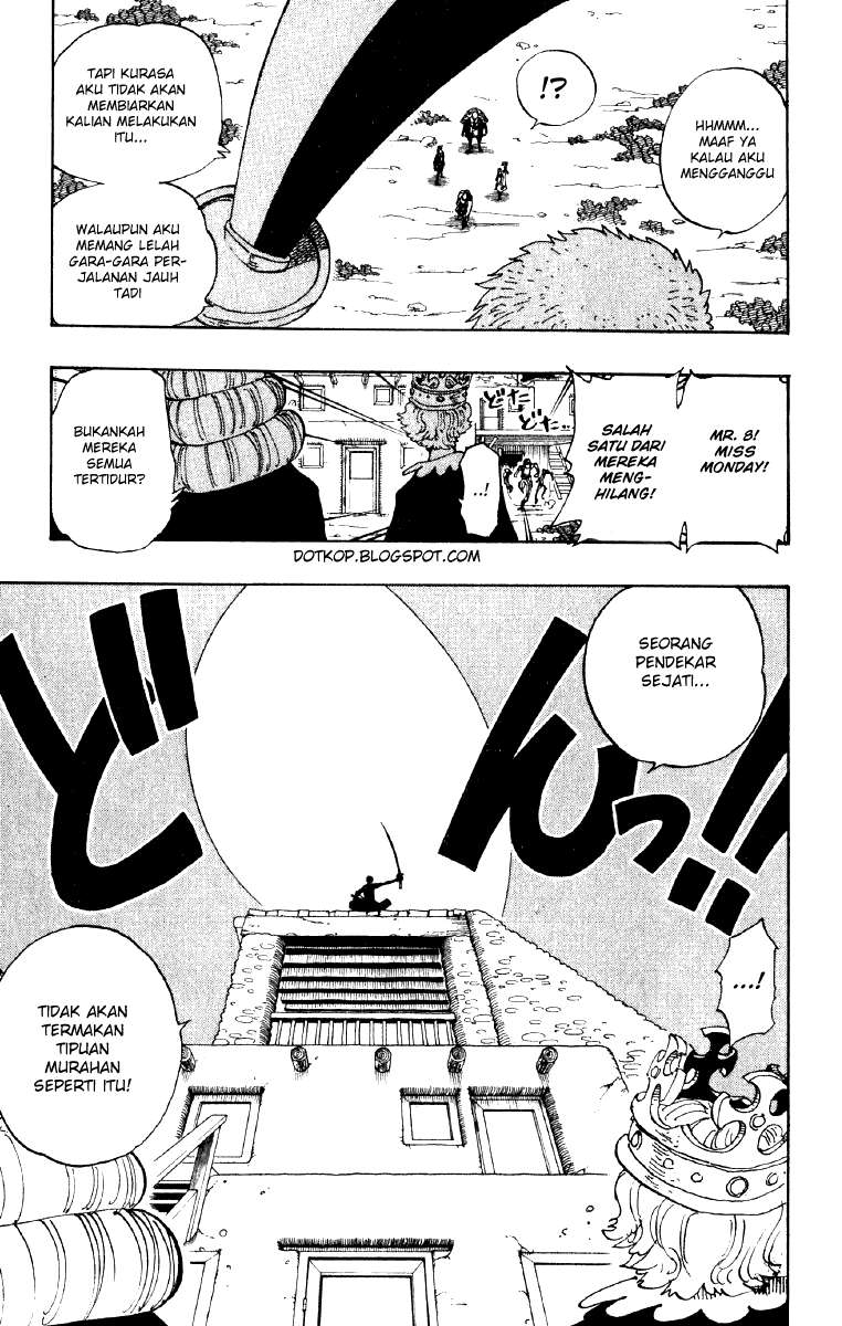 Chapter 107 - halaman 11