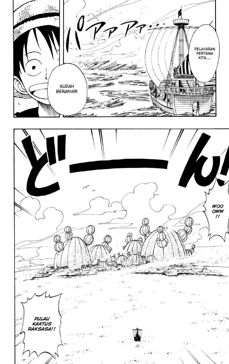 Chapter 106 - halaman 12