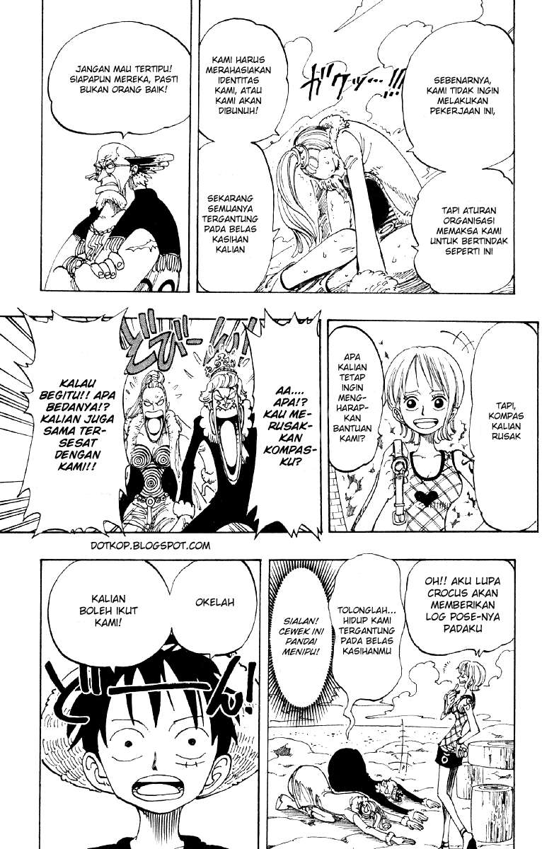 Chapter 105 - halaman 17