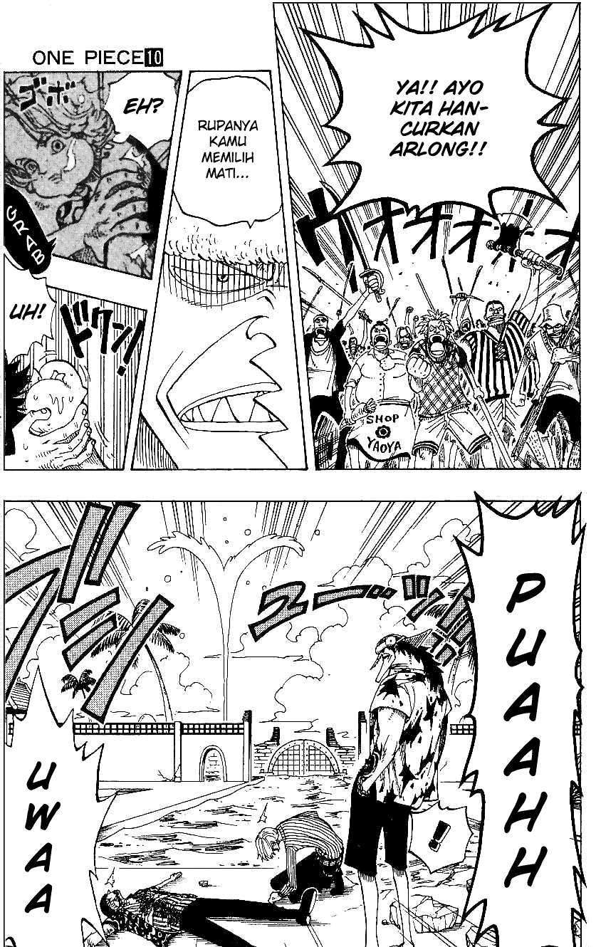 Chapter 88 - halaman 16