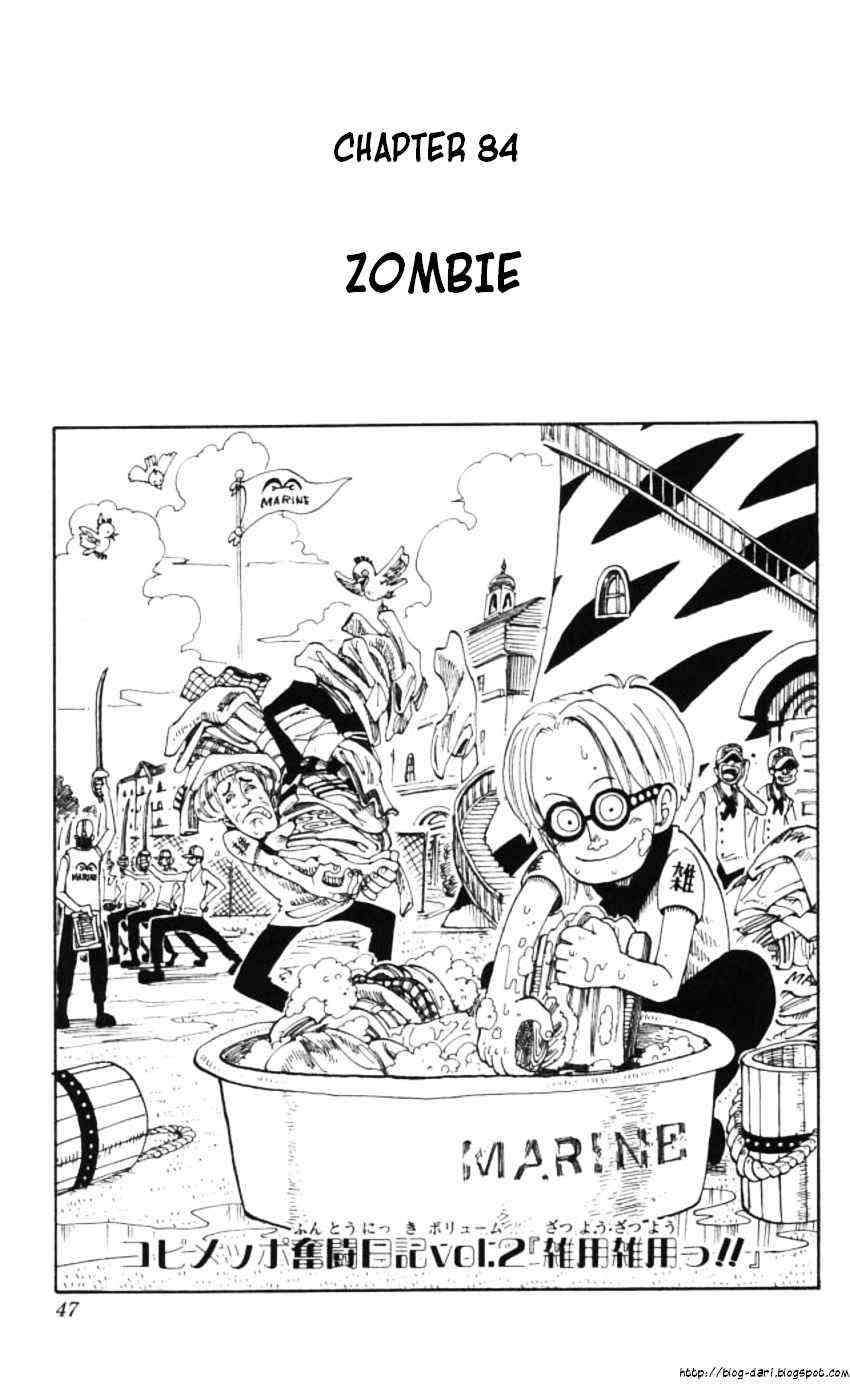 Chapter 84 - halaman 1