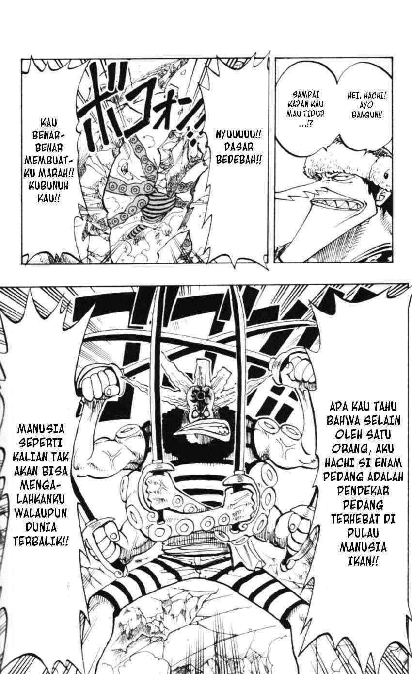 Chapter 84 - halaman 17