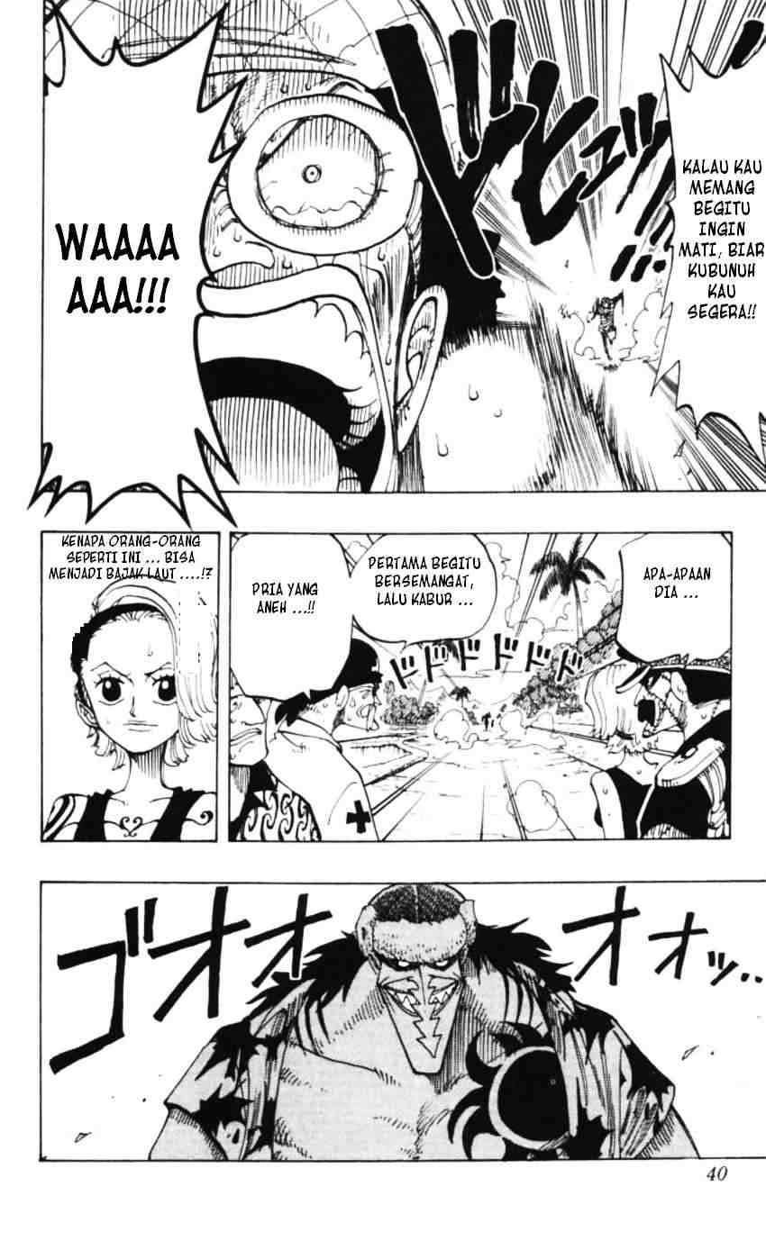 Chapter 83 - halaman 14