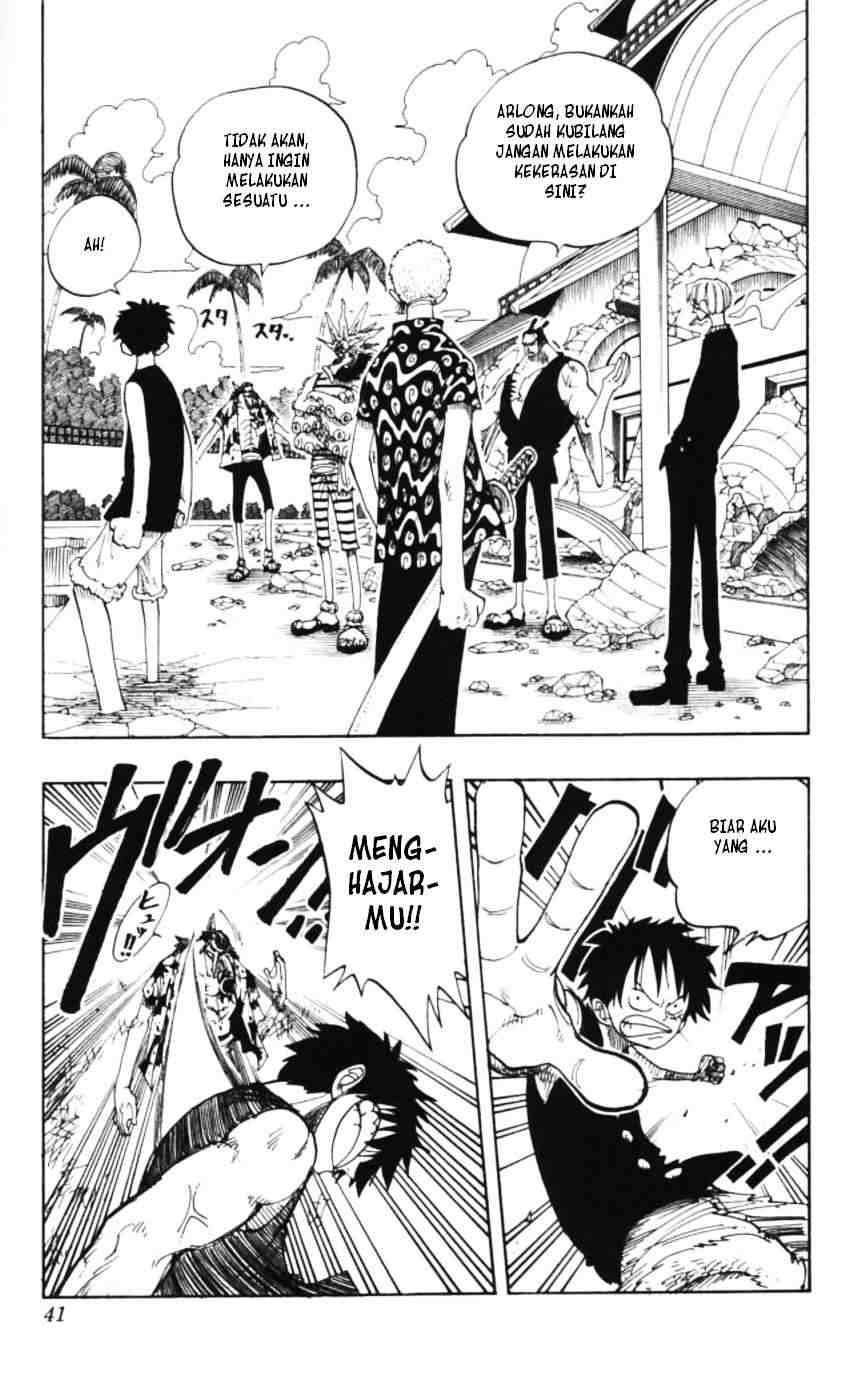 Chapter 83 - halaman 15