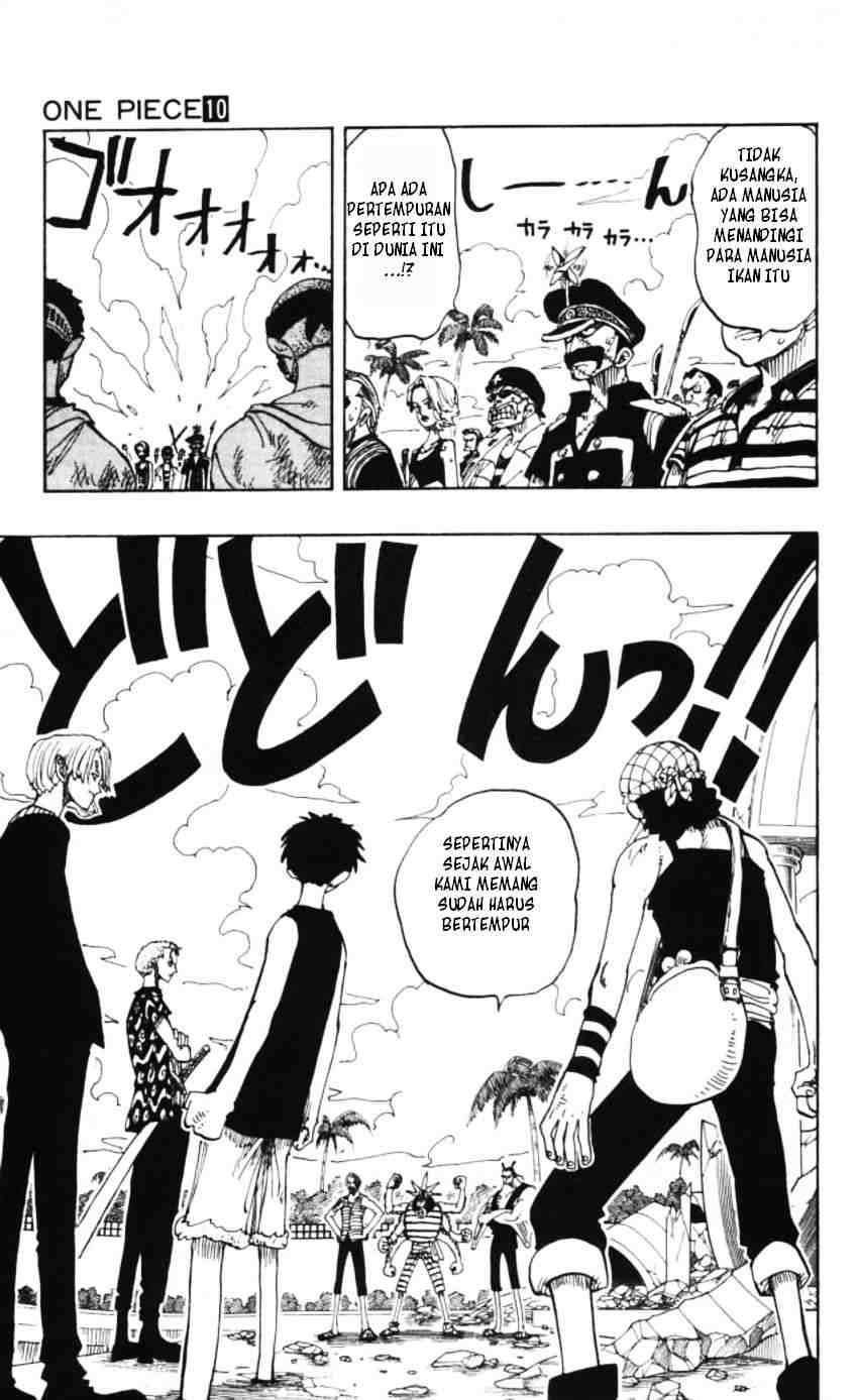 Chapter 83 - halaman 3