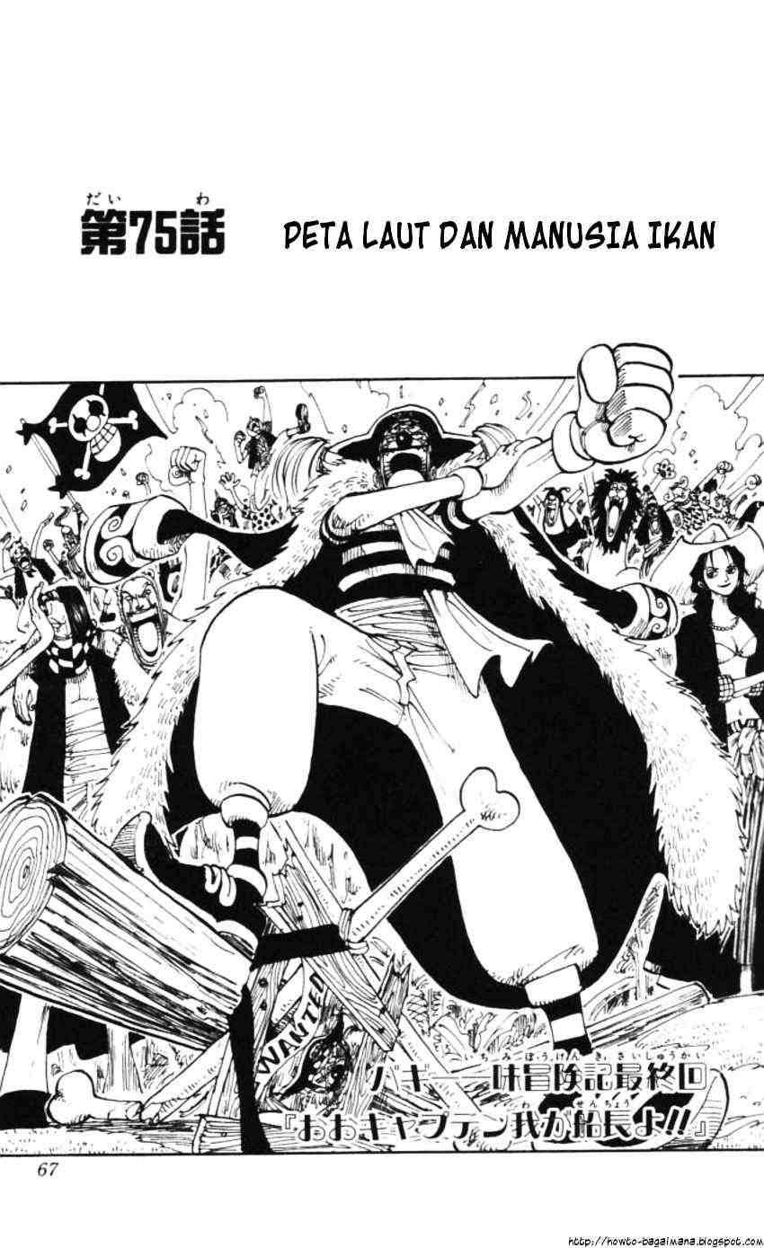 Chapter 75 - halaman 1