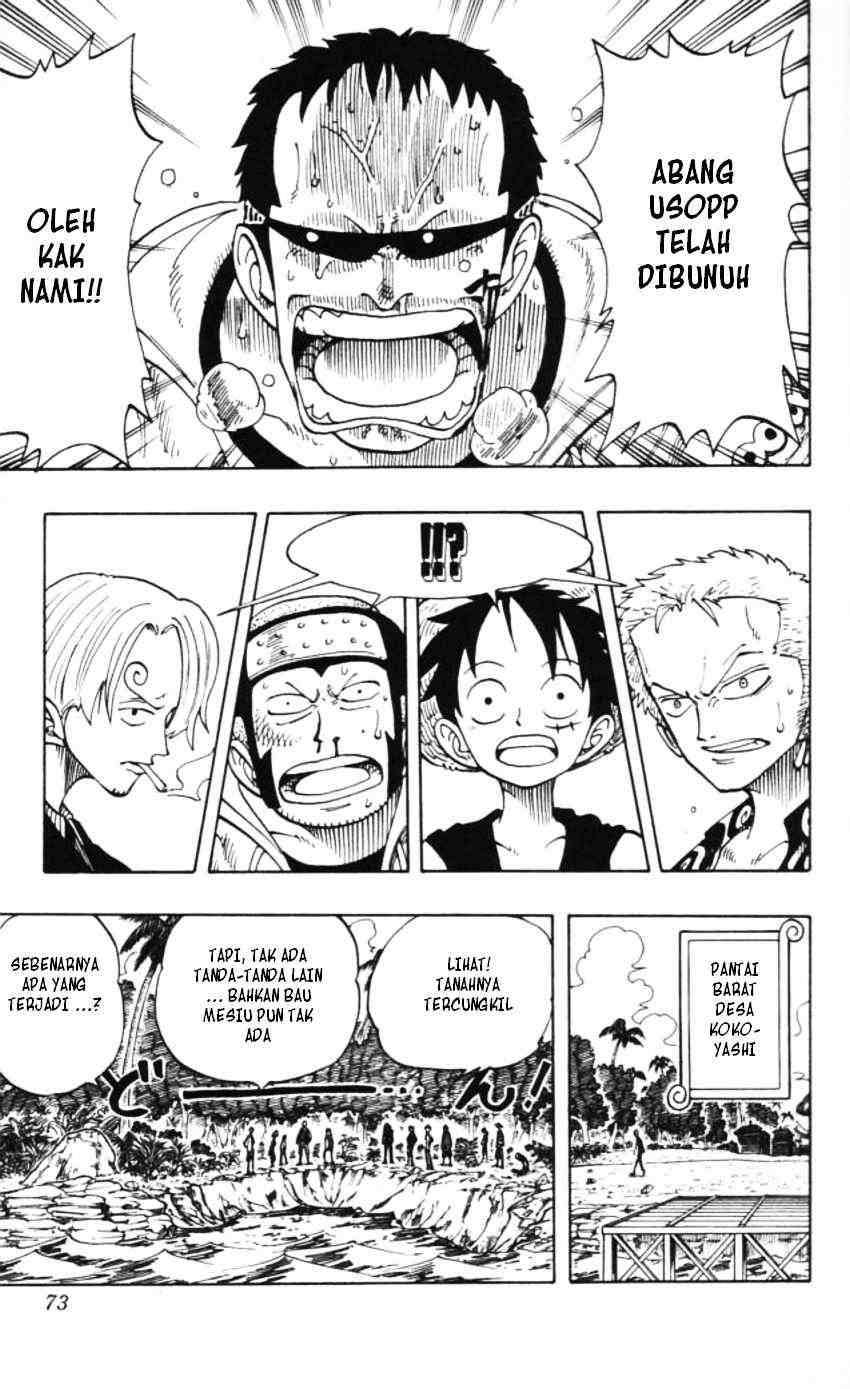 Chapter 75 - halaman 7