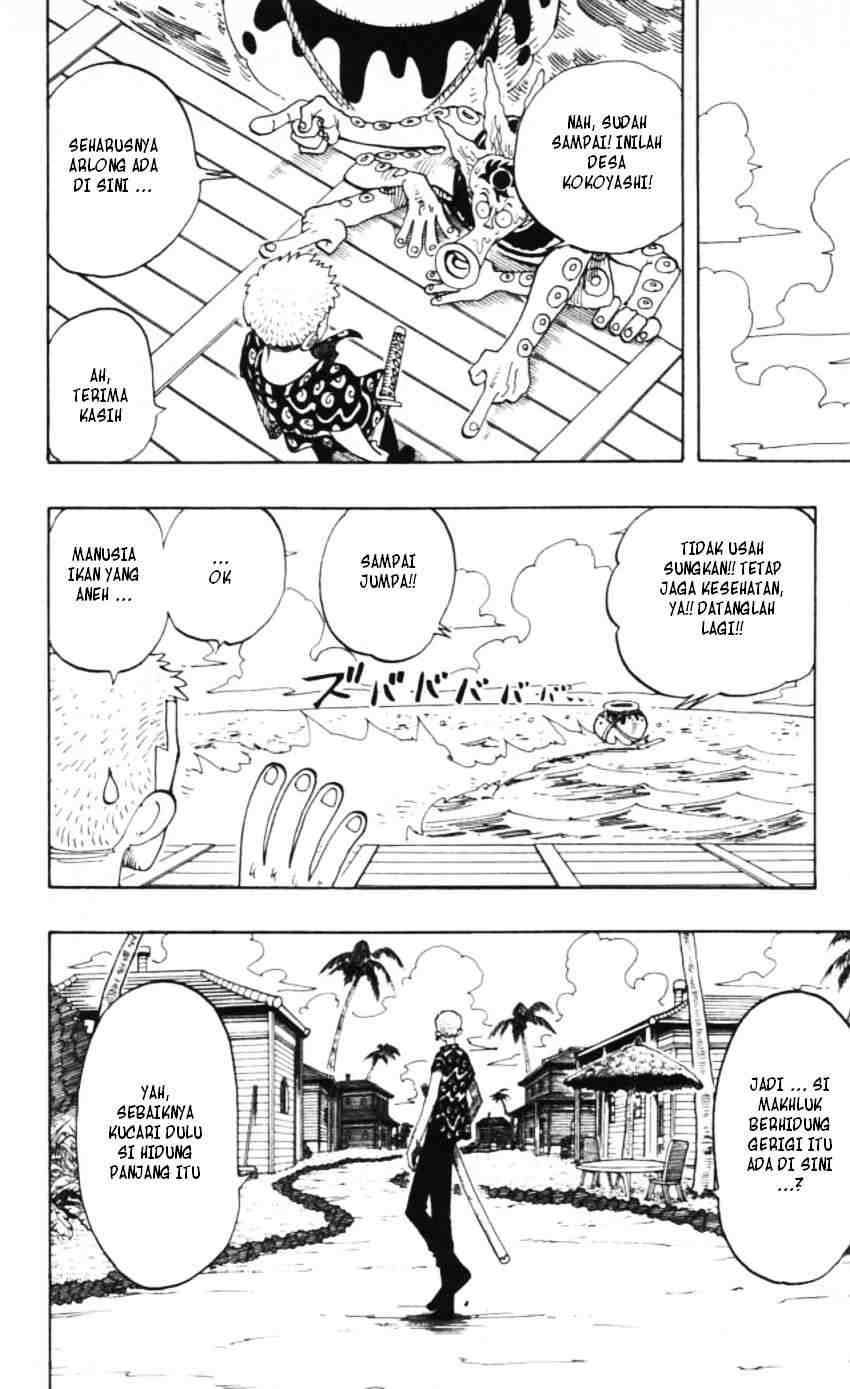 Chapter 73 - halaman 14
