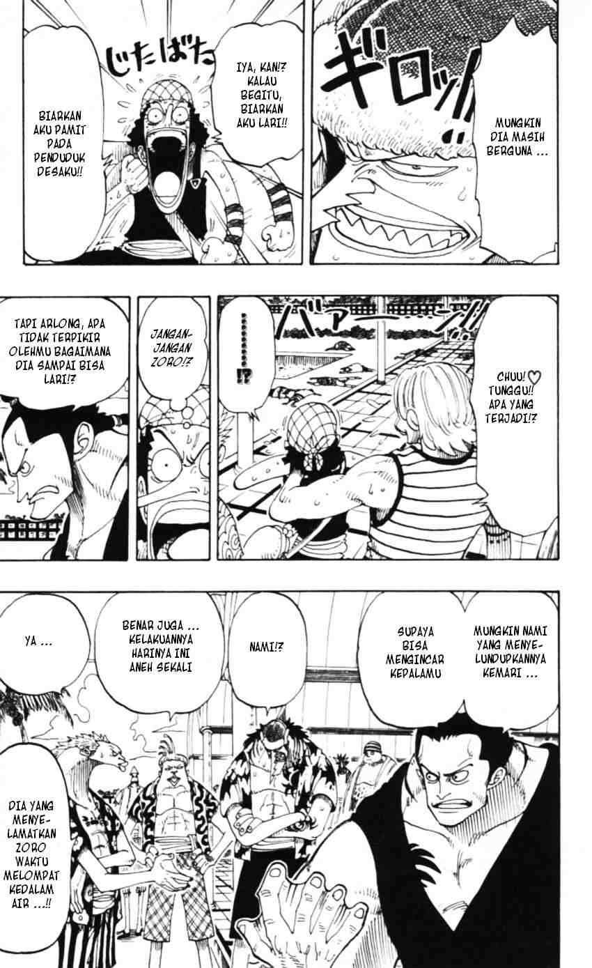 Chapter 73 - halaman 17