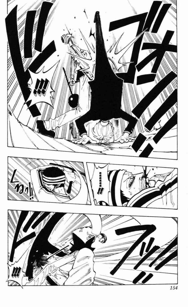 Chapter 61 - halaman 5