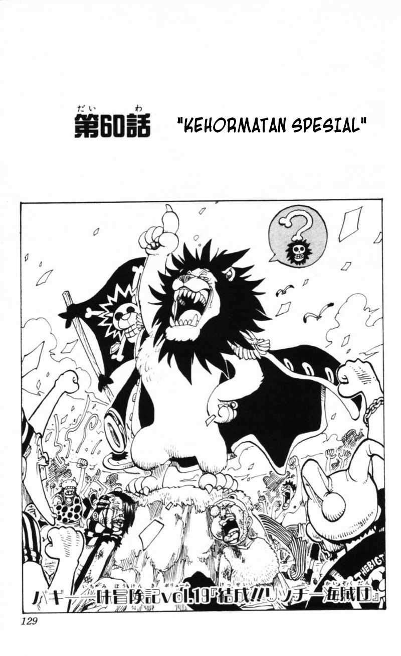 Chapter 60 - halaman 2