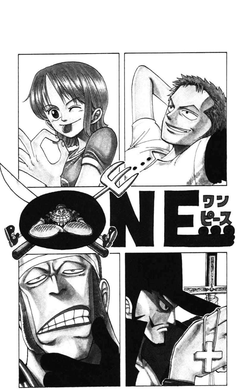 Chapter 52 - halaman 3