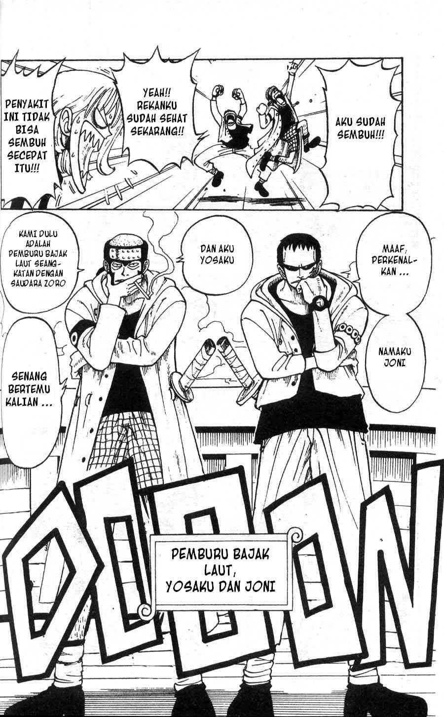 Chapter 42 - halaman 17