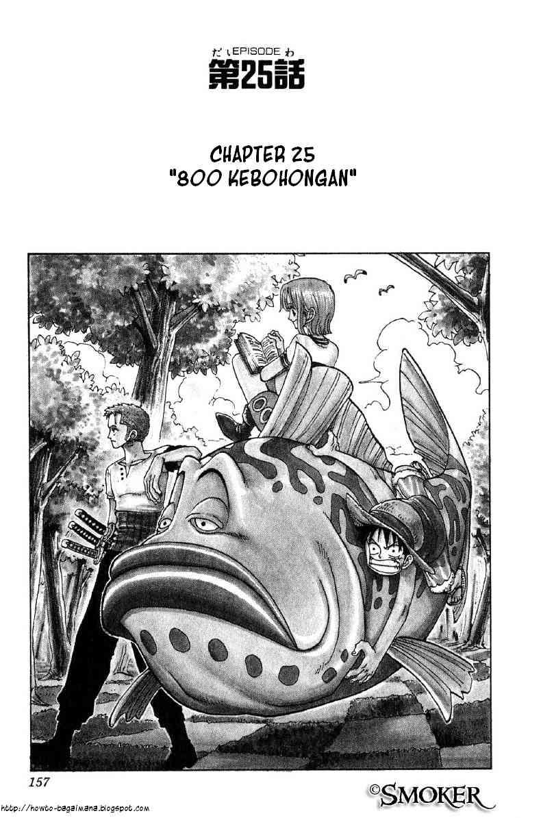 Chapter 25 - halaman 2