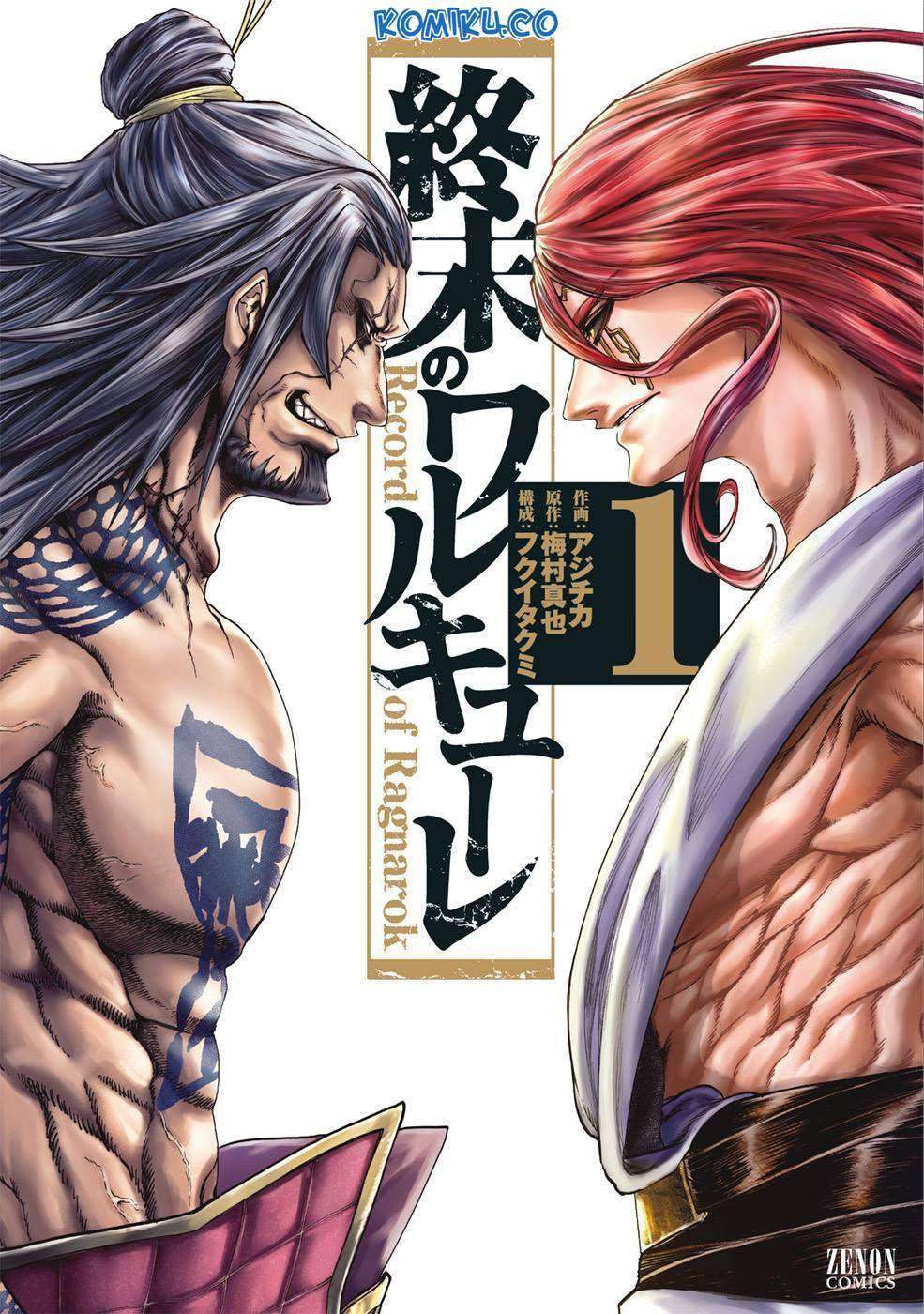 Chapter 4 - halaman 2