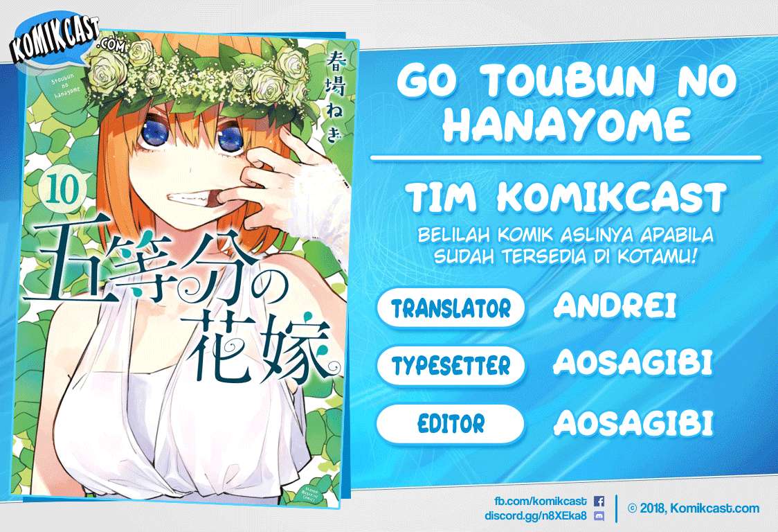 Chapter 99 - halaman 2