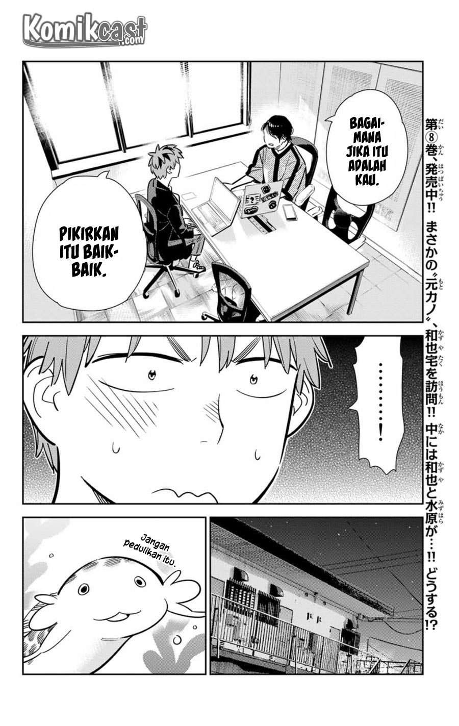 Chapter 105 - halaman 11