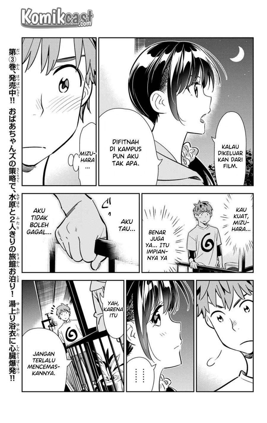 Chapter 105 - halaman 16