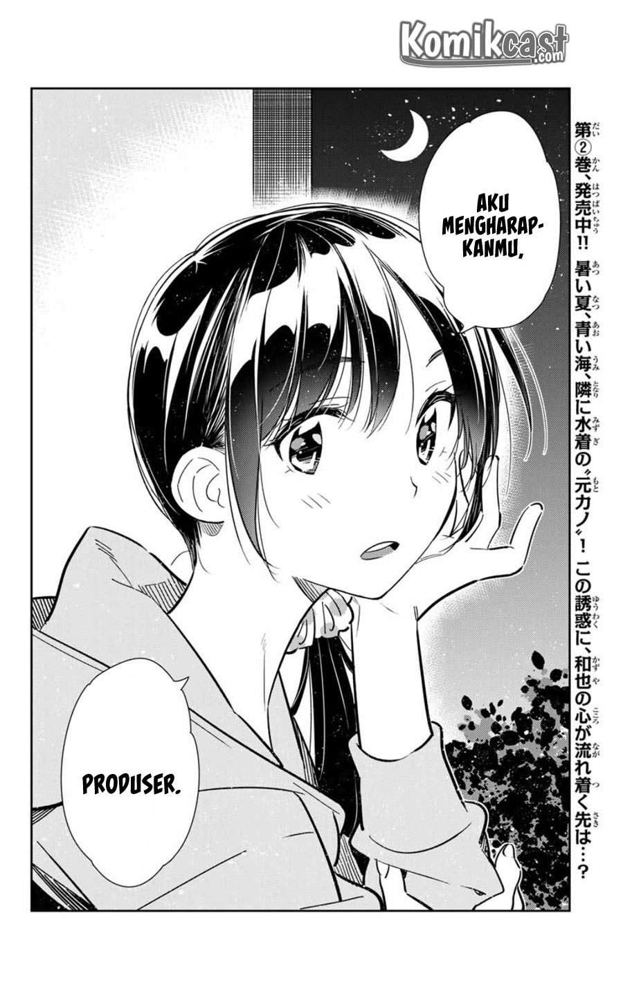 Chapter 105 - halaman 17