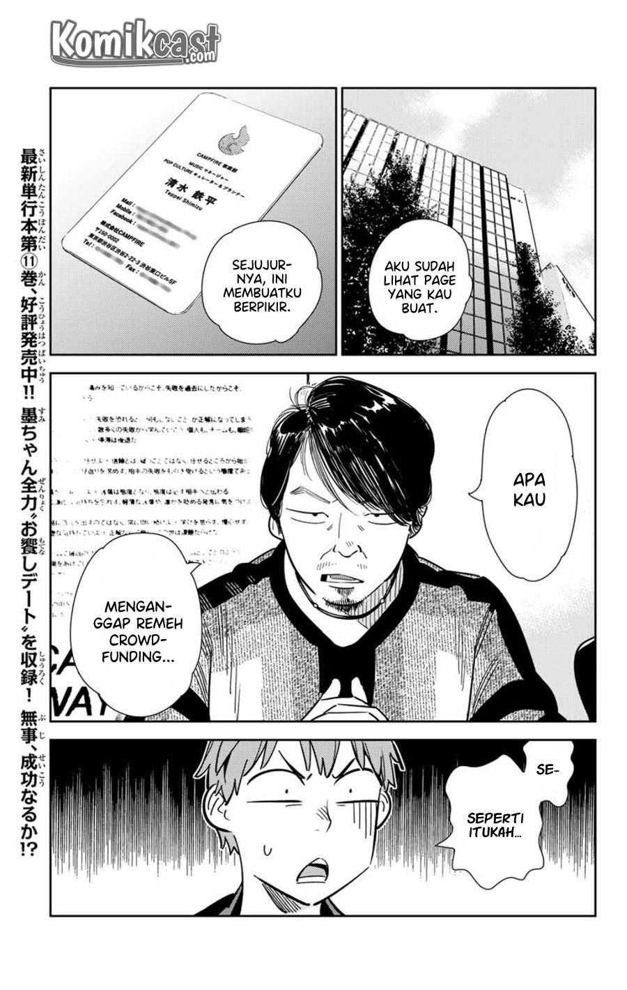 Chapter 105 - halaman 8