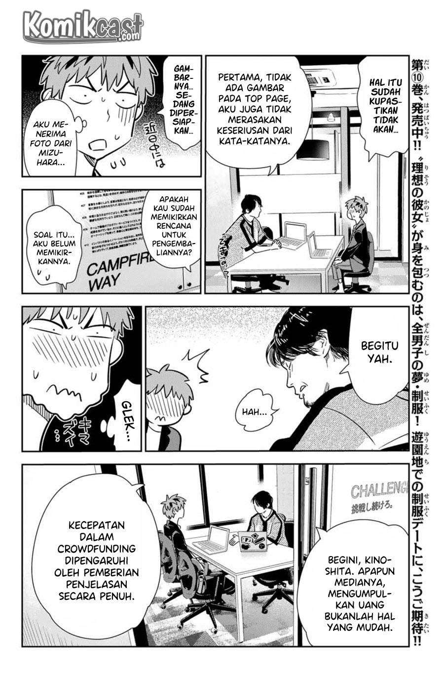 Chapter 105 - halaman 9