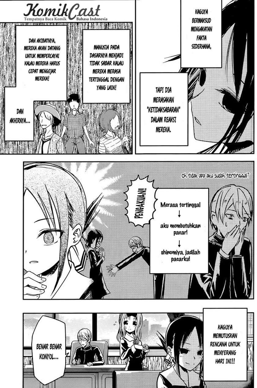 Chapter 14 - halaman 12