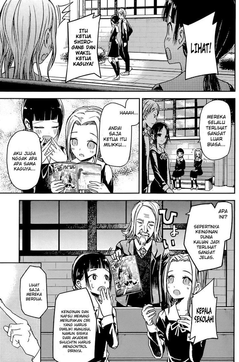 Chapter 14 - halaman 4
