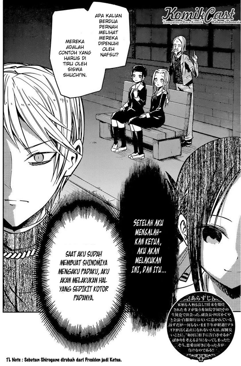 Chapter 14 - halaman 5