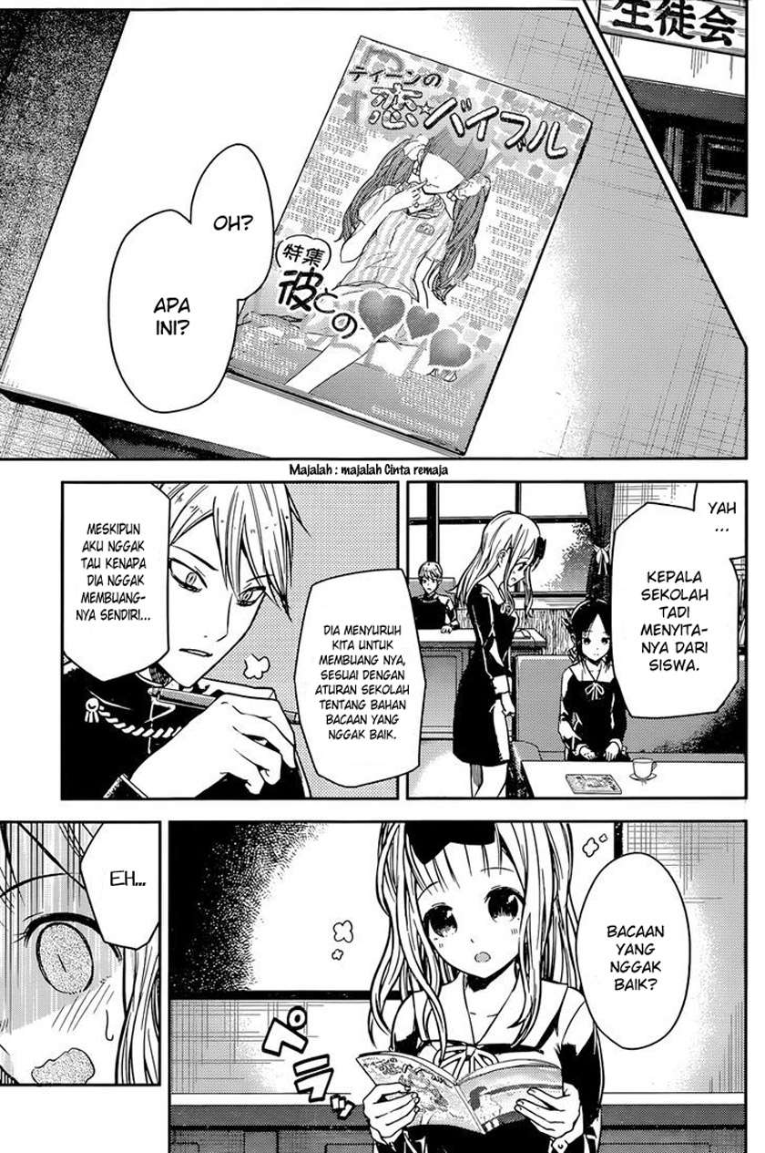 Chapter 14 - halaman 6