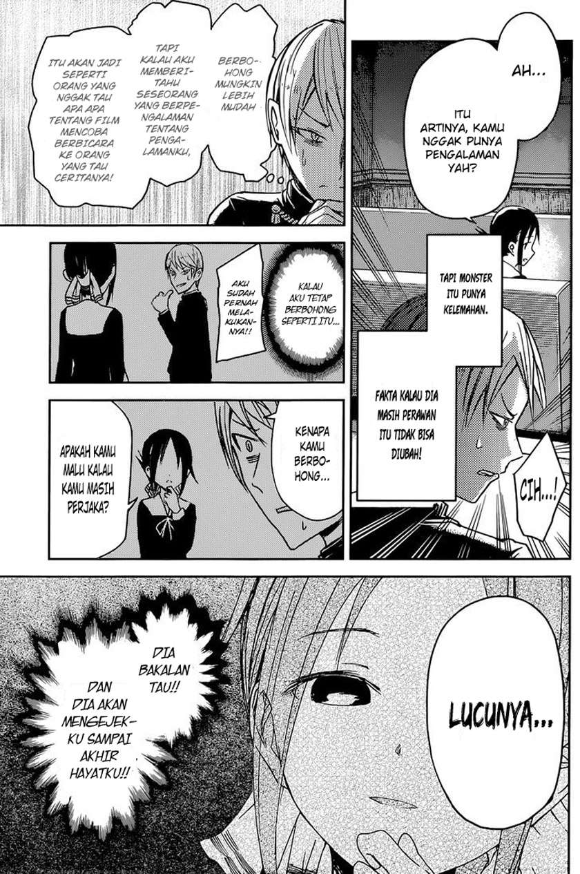 Chapter 13 - halaman 16