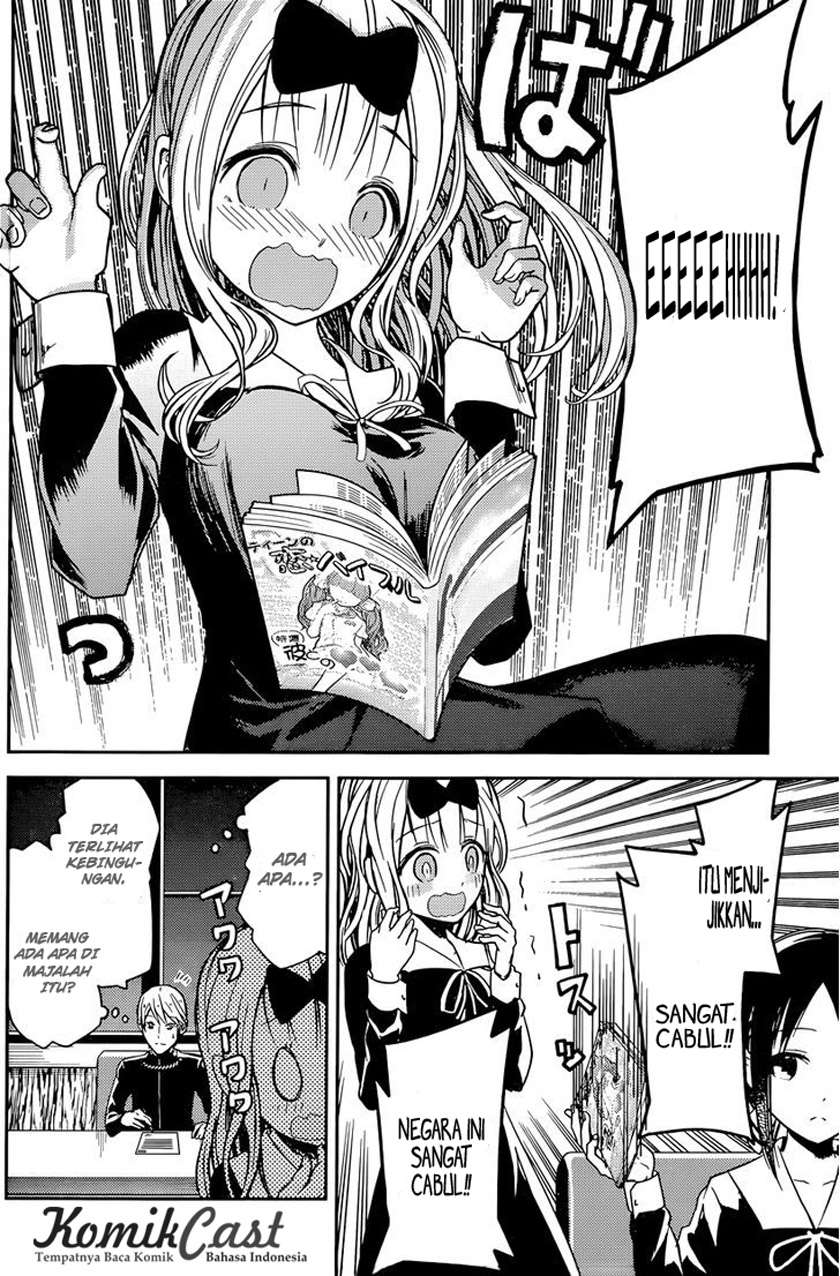 Chapter 13 - halaman 7
