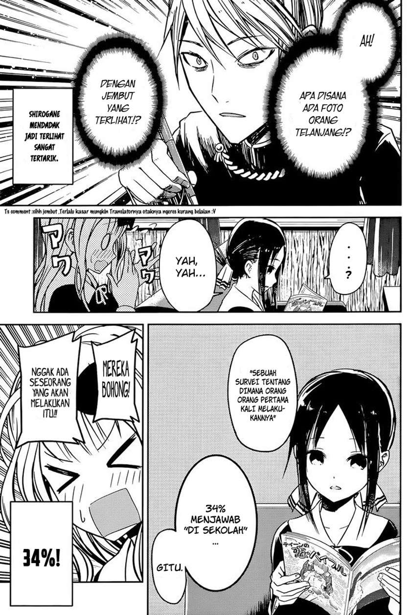 Chapter 13 - halaman 8