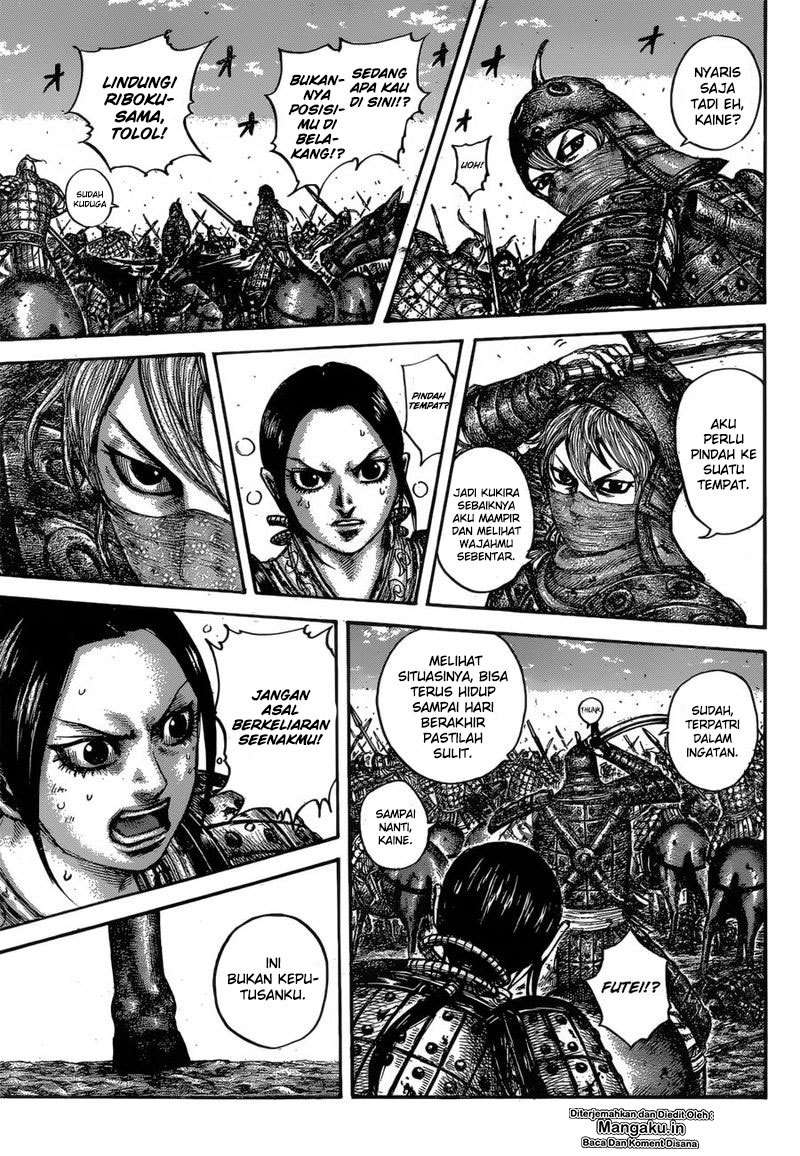 Chapter 613 - halaman 16