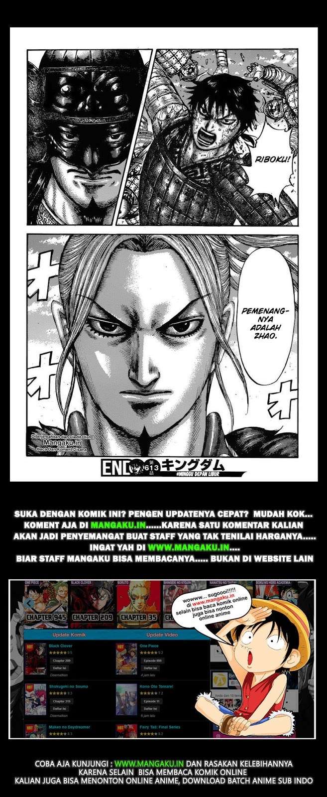 Chapter 613 - halaman 19