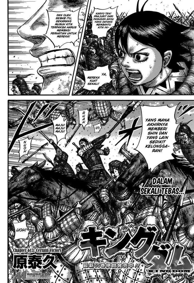 Chapter 613 - halaman 3