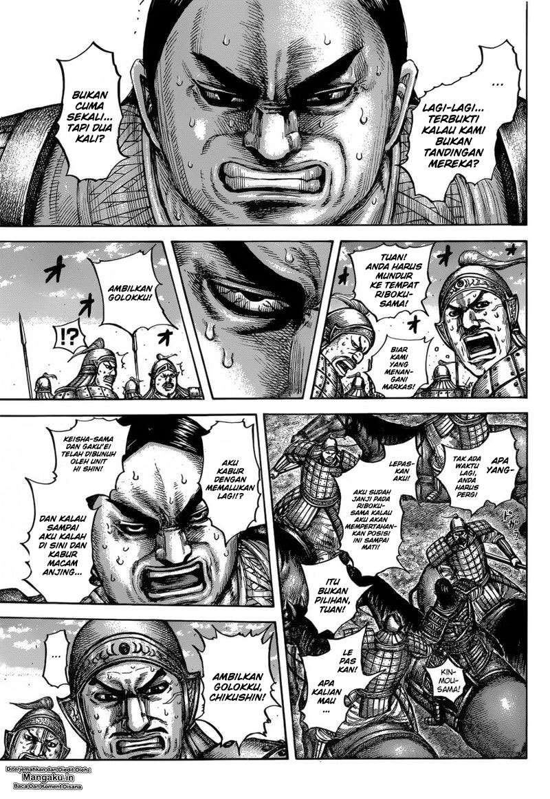 Chapter 613 - halaman 6