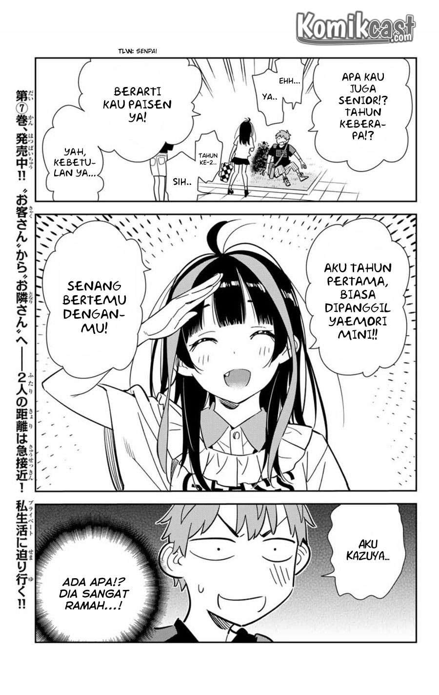 Chapter 106 - halaman 14